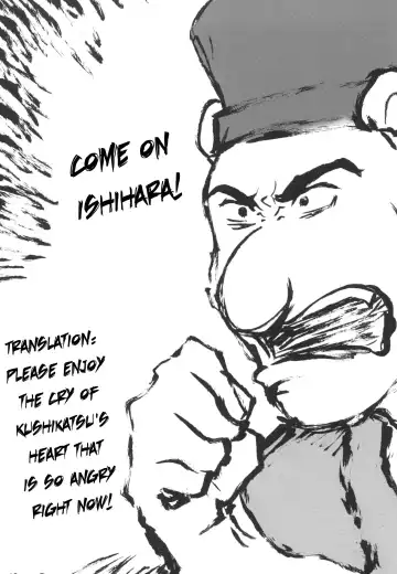 [Kushikatsu Koumei] Omodume BOX XVI Fhentai - Page 4