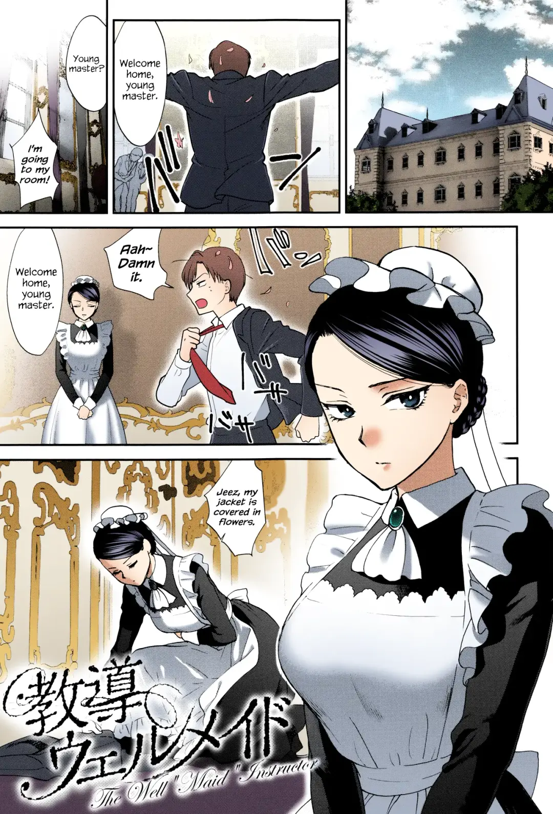 Read [Syoukaki] Kyoudou Well Maid - The Well "Maid" Instructor - Fhentai.net