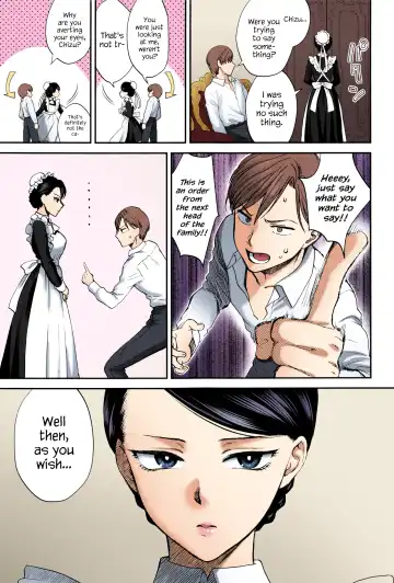 [Syoukaki] Kyoudou Well Maid - The Well "Maid" Instructor Fhentai.net - Page 3