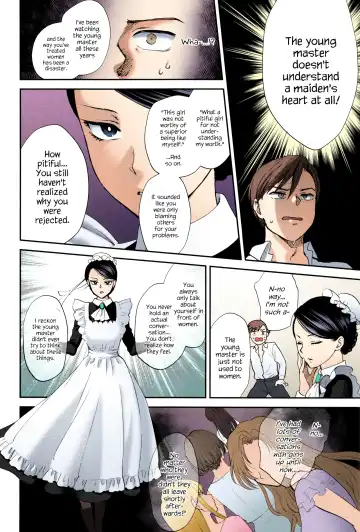 [Syoukaki] Kyoudou Well Maid - The Well "Maid" Instructor Fhentai.net - Page 4