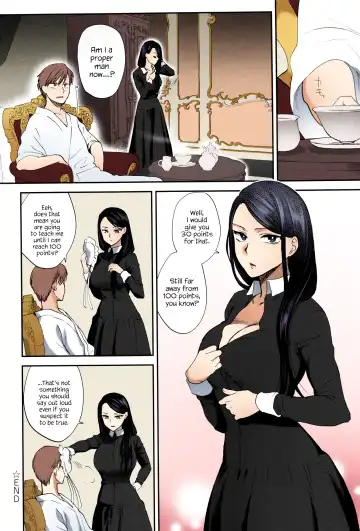 [Syoukaki] Kyoudou Well Maid - The Well "Maid" Instructor Fhentai.net - Page 24