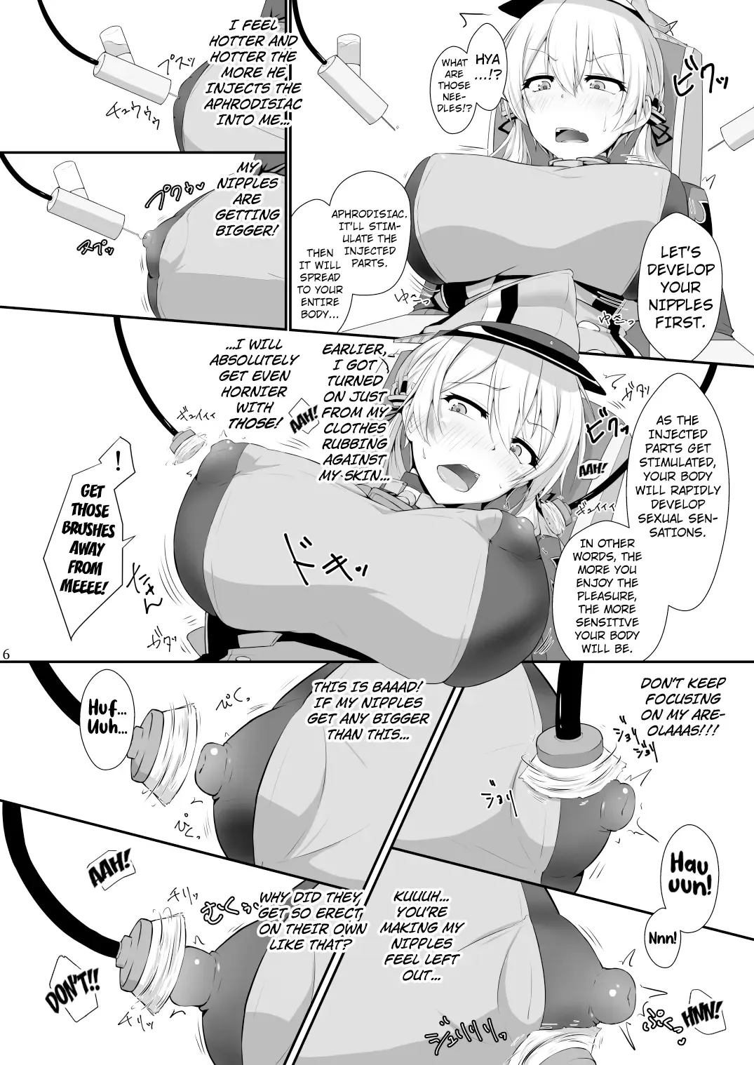 [Kihinata Hiroki] Doitsukan wa Kikaikan ni Kussuru Hazu ga Nain dakara! | A German Ship Would Never Ever Succumb to Machine Rape! Fhentai - Page 4