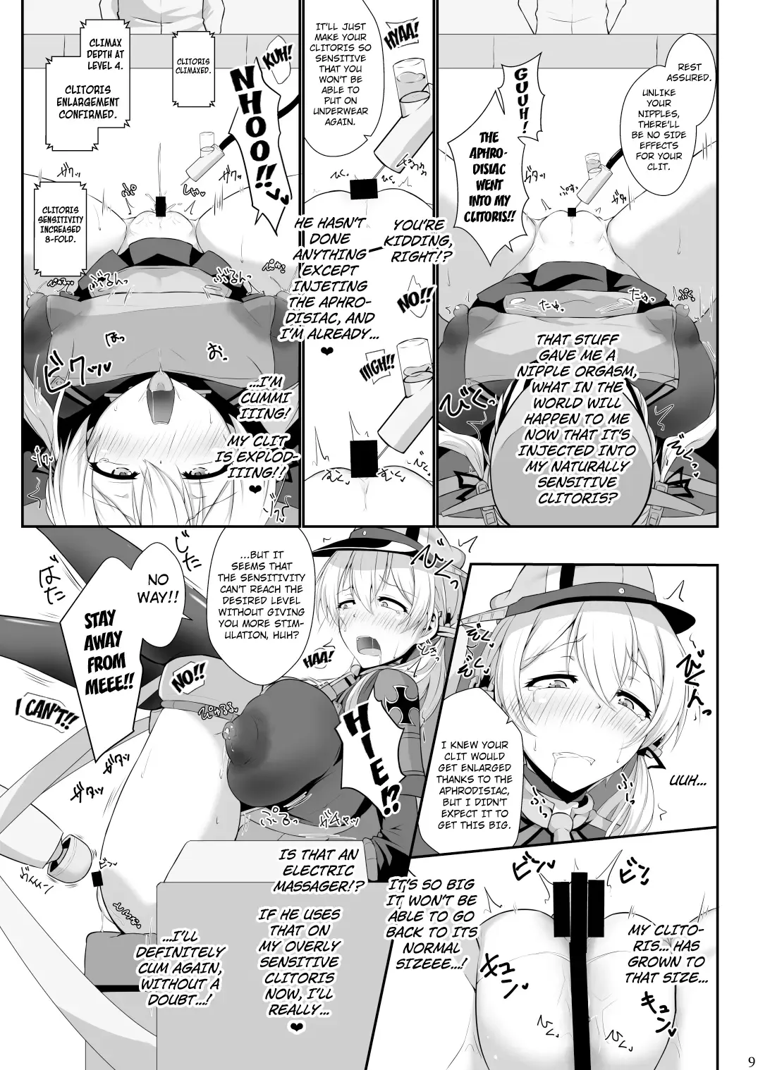 [Kihinata Hiroki] Doitsukan wa Kikaikan ni Kussuru Hazu ga Nain dakara! | A German Ship Would Never Ever Succumb to Machine Rape! Fhentai - Page 7