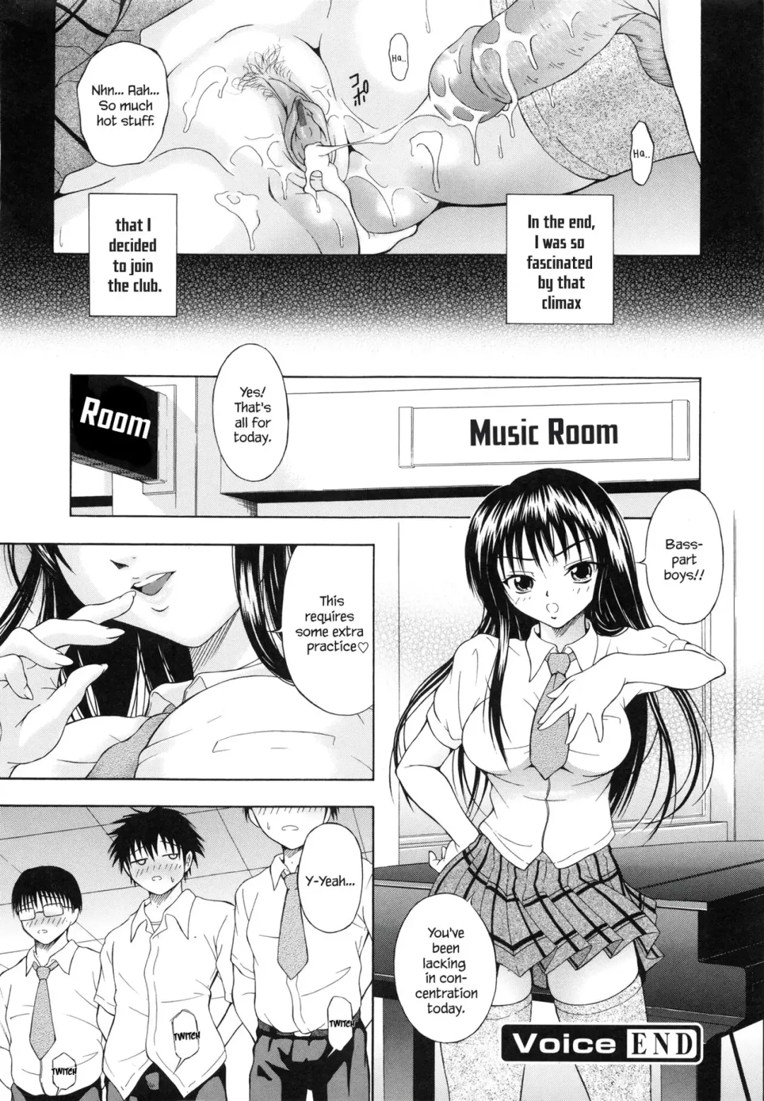 [Naomu] Voice Fhentai - Page 16