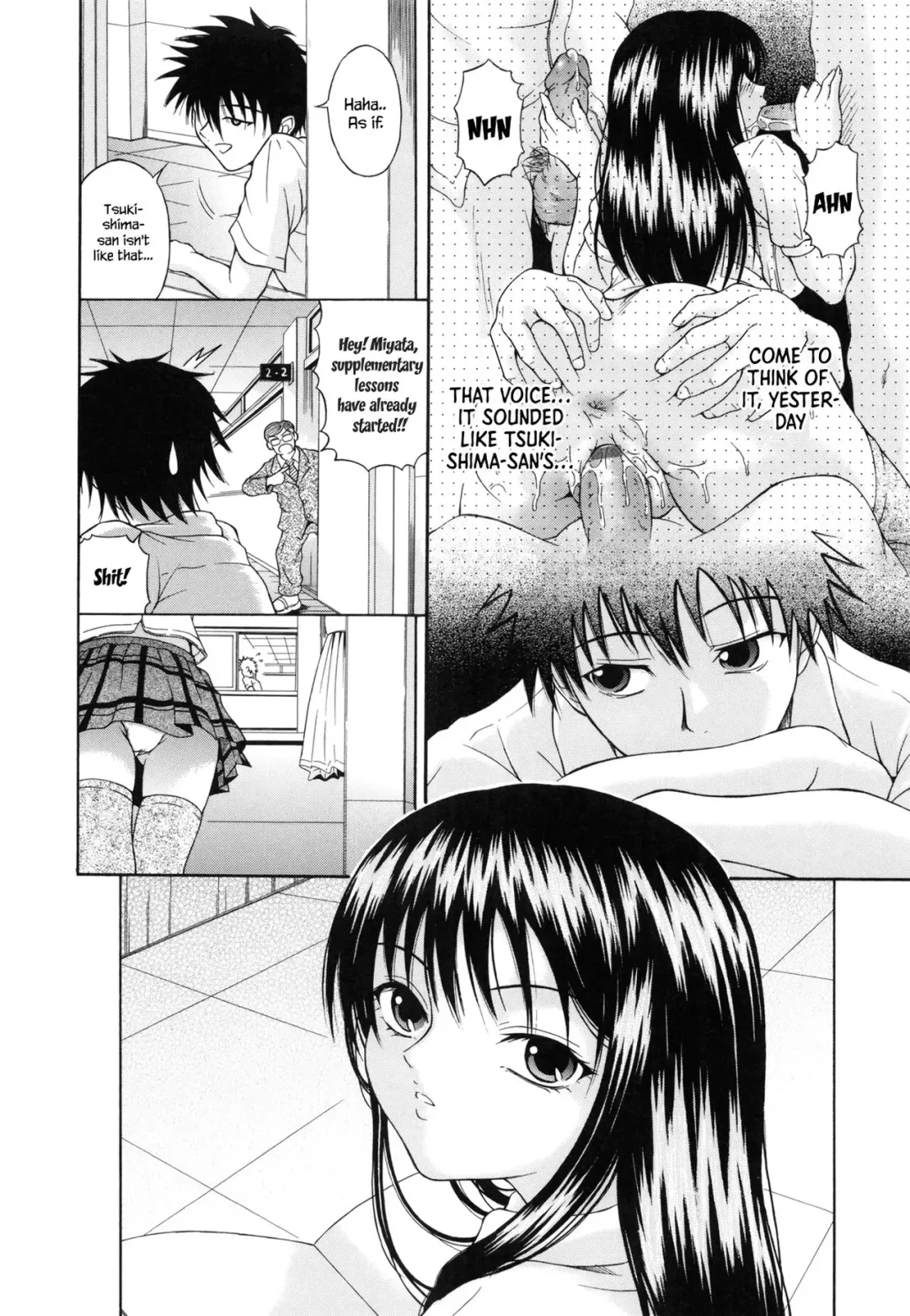 [Naomu] Voice Fhentai - Page 4