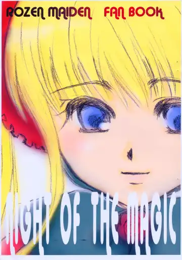 [Mitsuya - Naruse Michi] NIGHT OF THE MAGIC - Fhentai