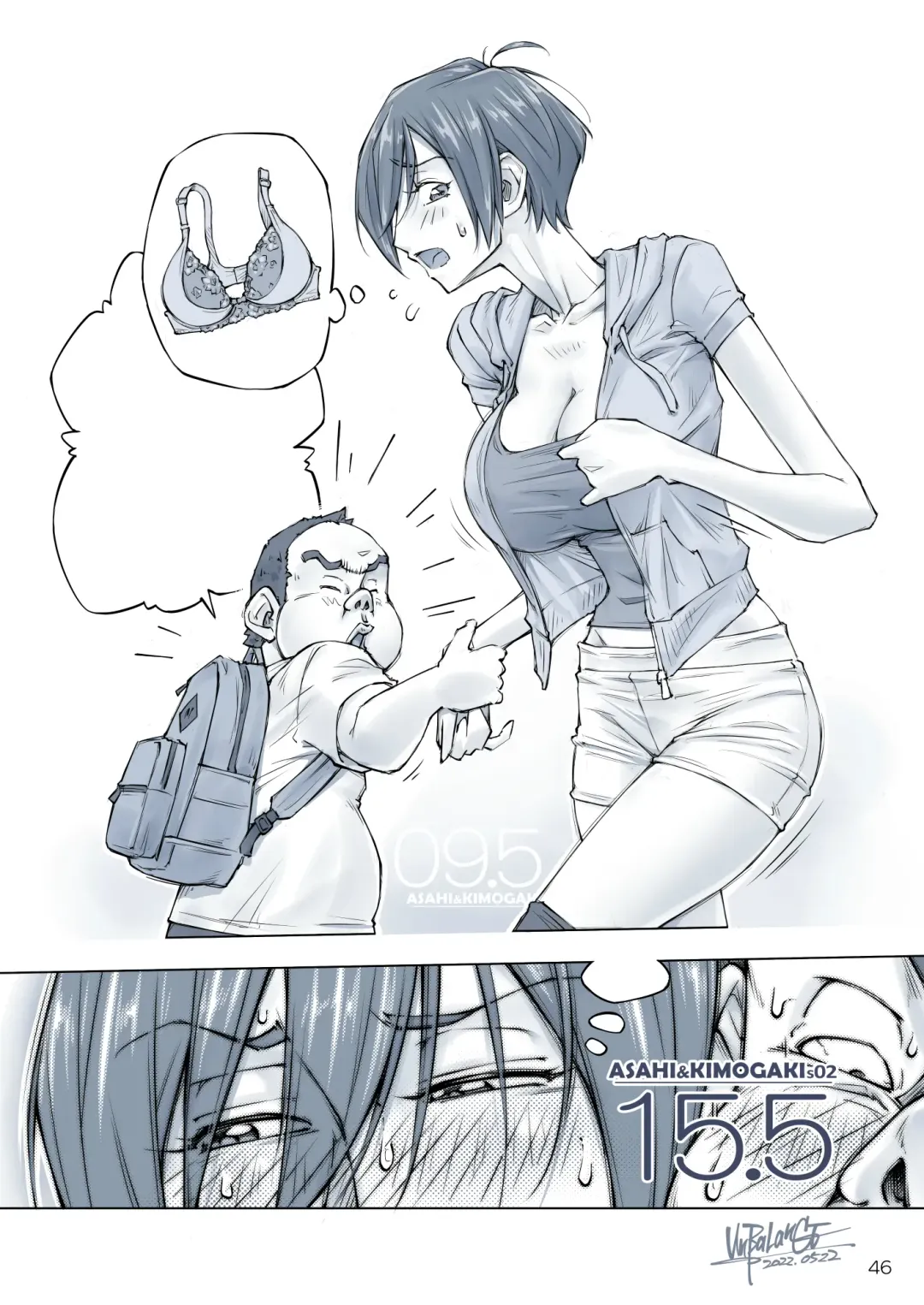 [Unbalance] Oppai Okkii Onee-chan to Fhentai - Page 47