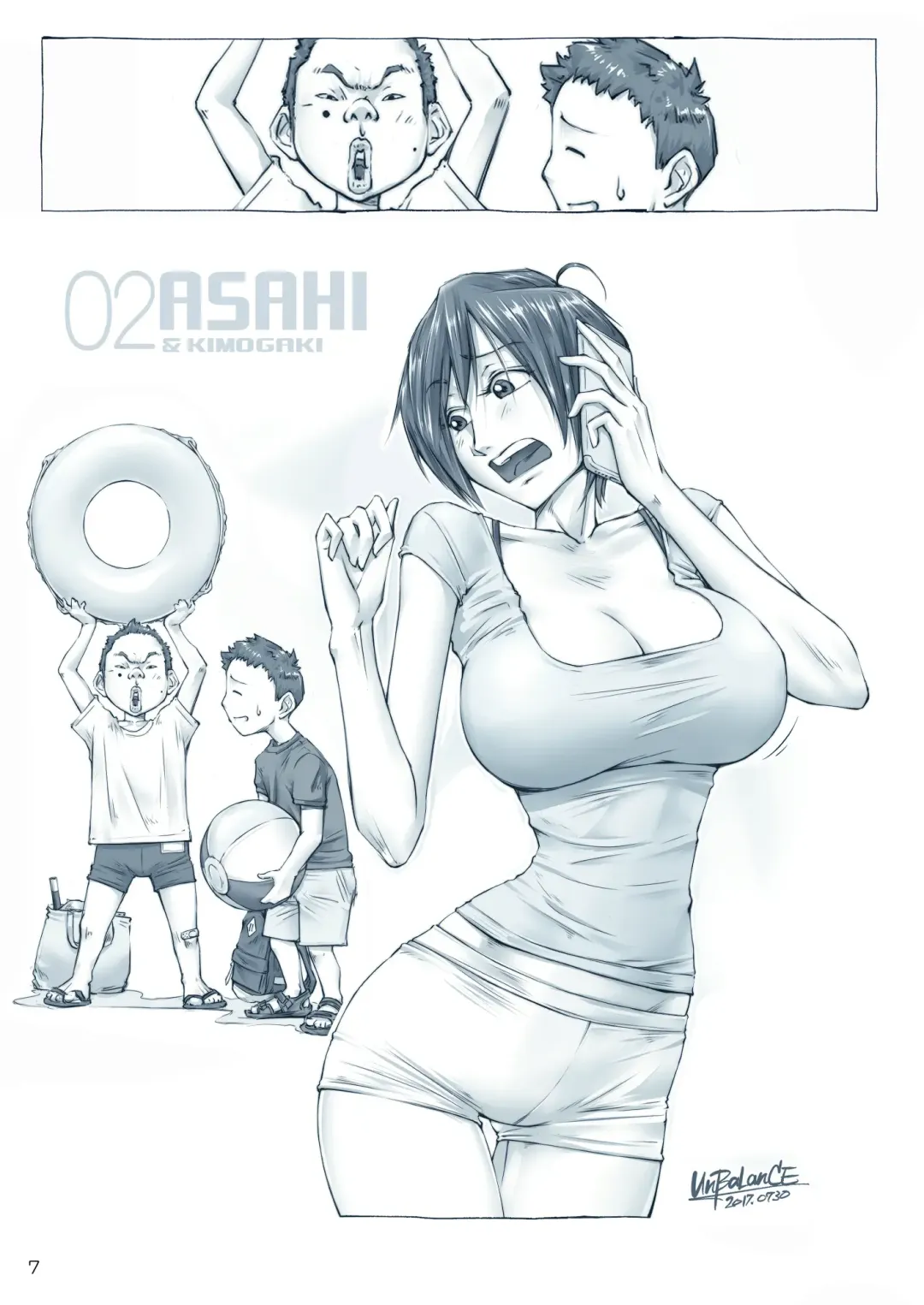 [Unbalance] Oppai Okkii Onee-chan to Fhentai - Page 8
