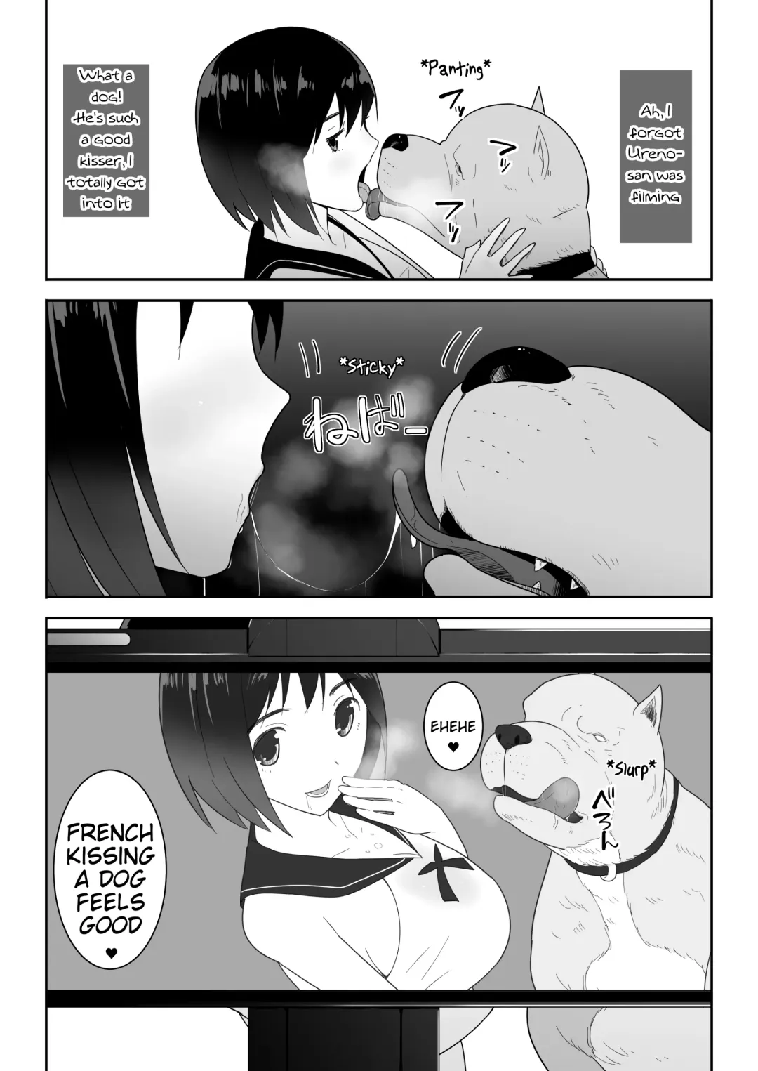 [Freya] Watashi no ◯ katsu | My Life Fhentai - Page 16
