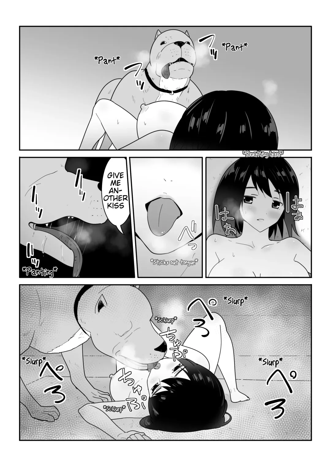 [Freya] Watashi no ◯ katsu | My Life Fhentai - Page 24