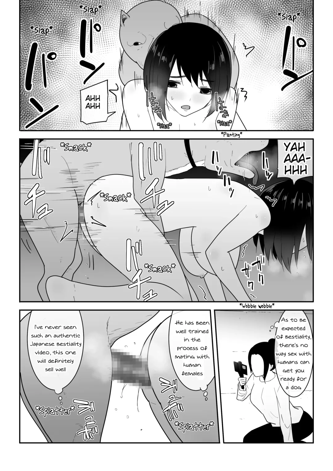 [Freya] Watashi no ◯ katsu | My Life Fhentai - Page 28
