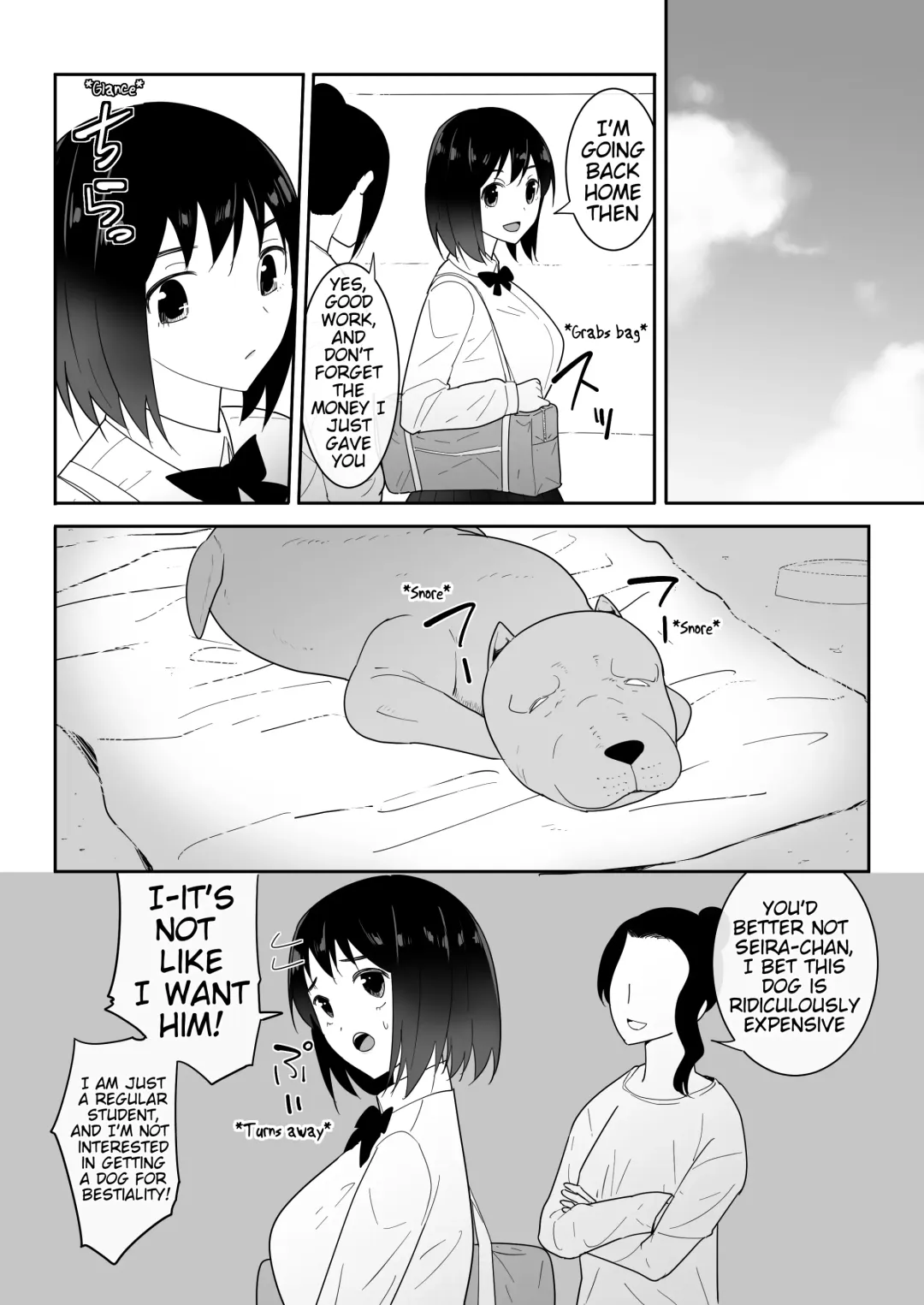 [Freya] Watashi no ◯ katsu | My Life Fhentai - Page 35