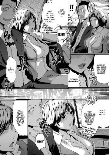 [Linda] Love Sharing Fhentai - Page 83
