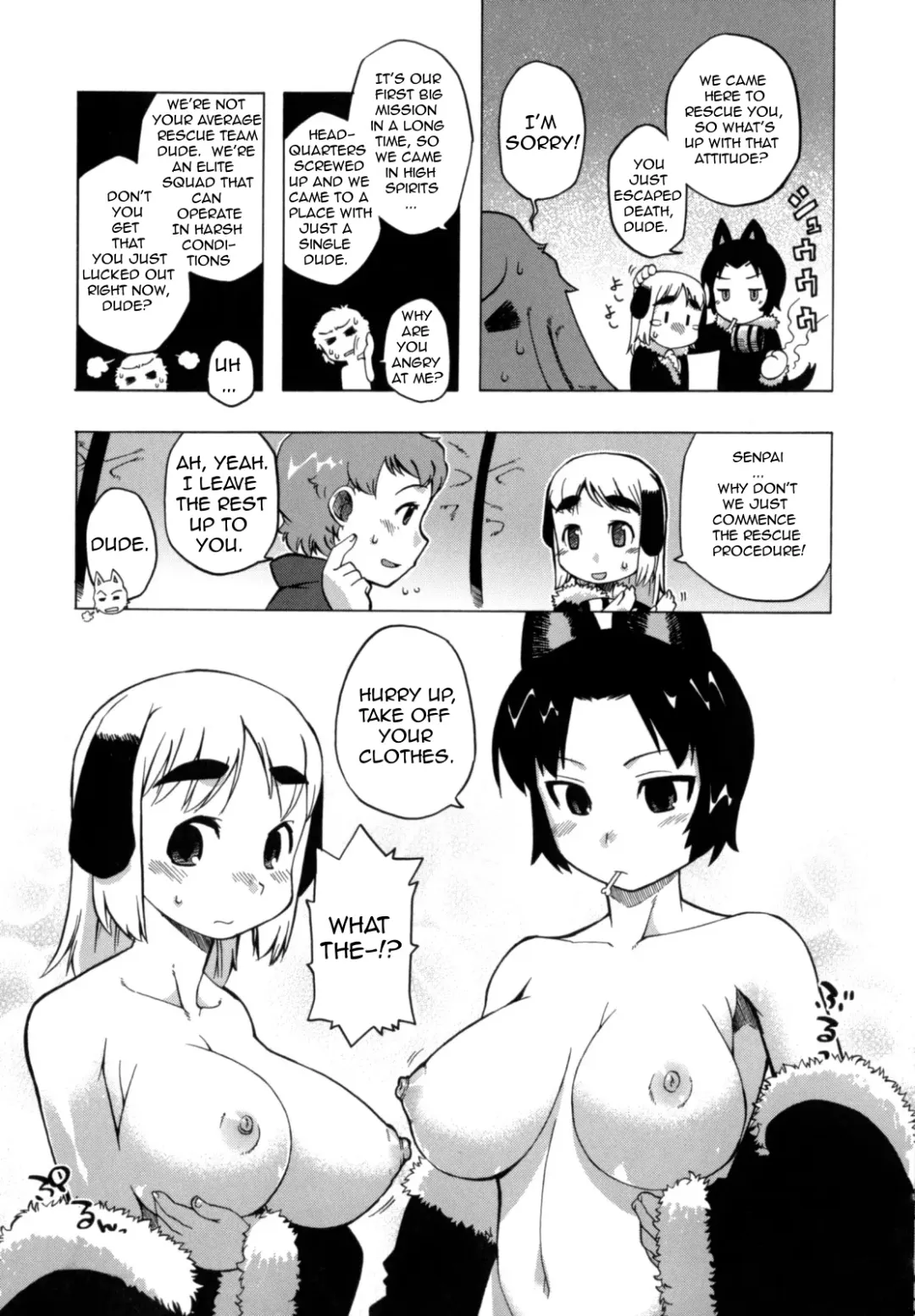 [Takatsu] Yukiyama yori SOS | SOS from the snowy mountains (decensored) Fhentai - Page 3