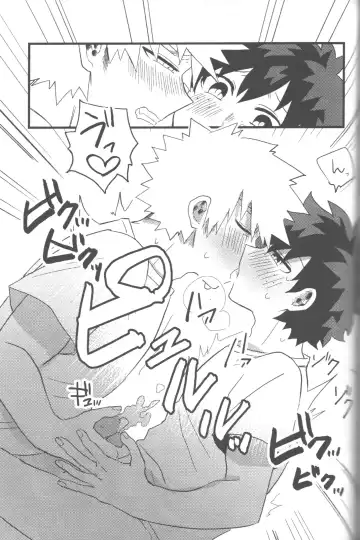 [Tsuno] NO! L.R! Fhentai - Page 22