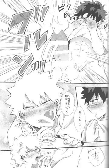 [Tsuno] NO! L.R! Fhentai - Page 4