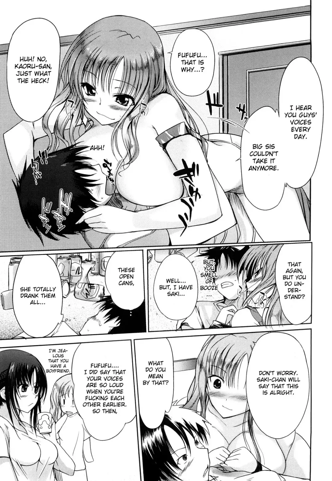 [Hanpera] Onee-chan mo Issho Fhentai.net - Page 5