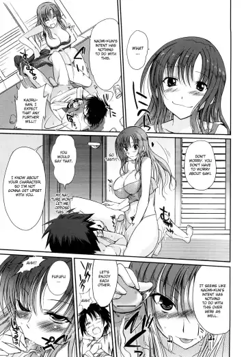 [Hanpera] Onee-chan mo Issho Fhentai.net - Page 7