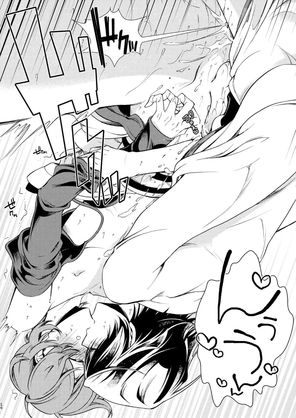 [Teshio] Jokou ga Uruwashiki Doku no Tsubo Tsuru Tsuzuru Ito no Hara Fhentai - Page 15