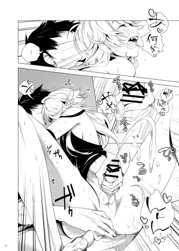 [Teshio] Ore no Kinji ni Naritai Tora to Shishi Fhentai.net - Page 16