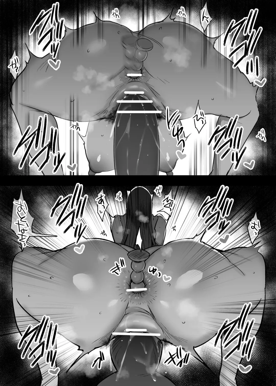 [Noripachi] Sawaguchi Sensei no Jouji Fhentai - Page 6