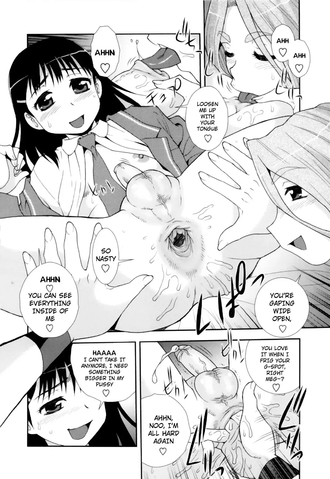 [Shinozaki Rei] Meg to Tomo | Meg and Tomo (decensored) Fhentai.net - Page 10