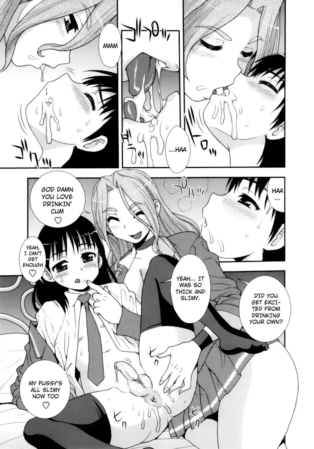 [Shinozaki Rei] Meg to Tomo | Meg and Tomo (decensored) Fhentai.net - Page 9