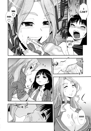 [Shinozaki Rei] Meg to Tomo | Meg and Tomo (decensored) Fhentai.net - Page 8