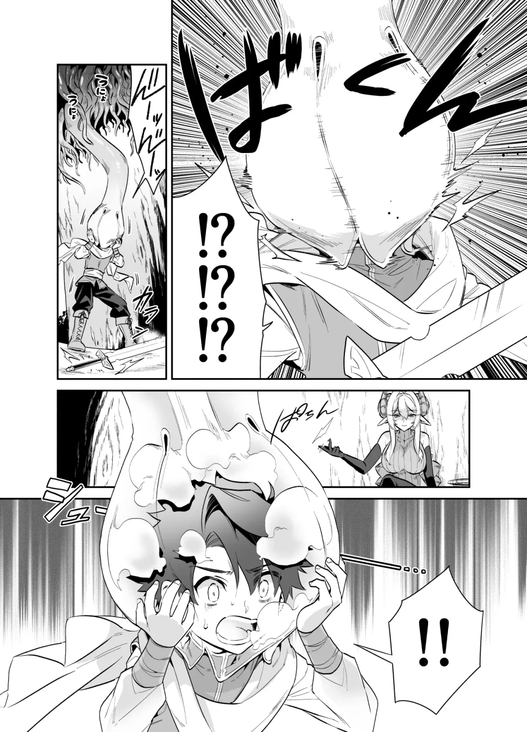 Tsuyotsuyo Mazoku no Onee-san ni Idonda Yuusha-kun ga Haiboku Shite Kawaigarareru Hanashi Fhentai.net - Page 3