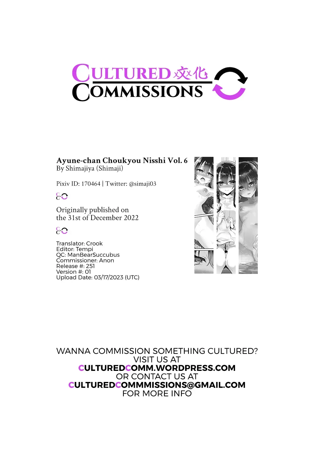 [Shimaji] Ayune-chan Choukyou Nisshi Vol. 6 -Onsen Ryokou Hen- Fhentai - Page 34