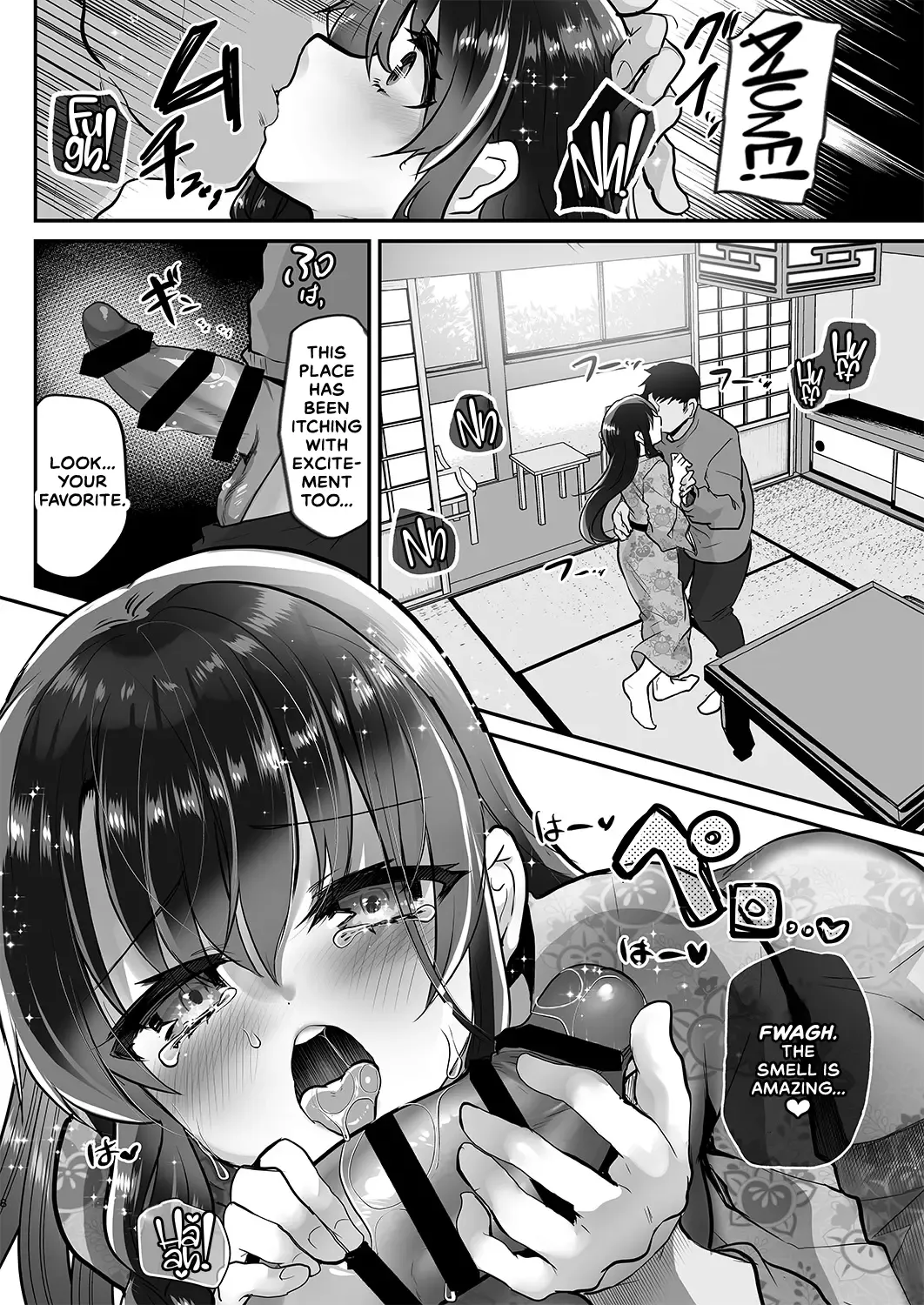 [Shimaji] Ayune-chan Choukyou Nisshi Vol. 6 -Onsen Ryokou Hen- Fhentai - Page 9