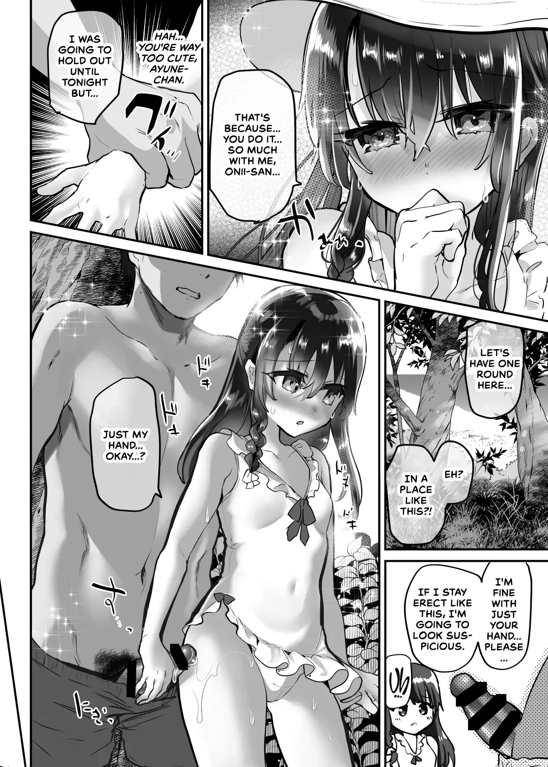 [Shimaji] Ayune-chan Choukyou Nisshi Vol. 5 -Kyouei Mizugi Umi Hen- Fhentai.net - Page 23