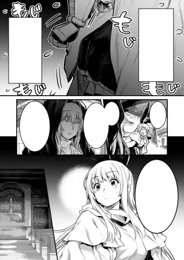 [Lefthand] Futanari ni Natta toiu Jouhou o Kikitsukerare, Jitsu wa Ayashii Aku no Sex Kyoudan no Onna Kanbu no Sister ni Osowarechau Boukensha-chan Fhentai.net - Page 11