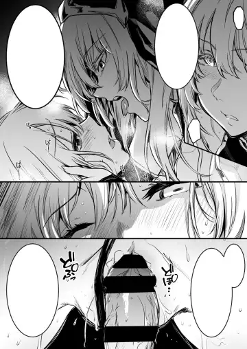 [Lefthand] Futanari ni Natta toiu Jouhou o Kikitsukerare, Jitsu wa Ayashii Aku no Sex Kyoudan no Onna Kanbu no Sister ni Osowarechau Boukensha-chan Fhentai.net - Page 13