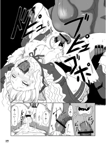 [Nalvas] GothLoli-fuu Kaizou Seifuku Fhentai.net - Page 18