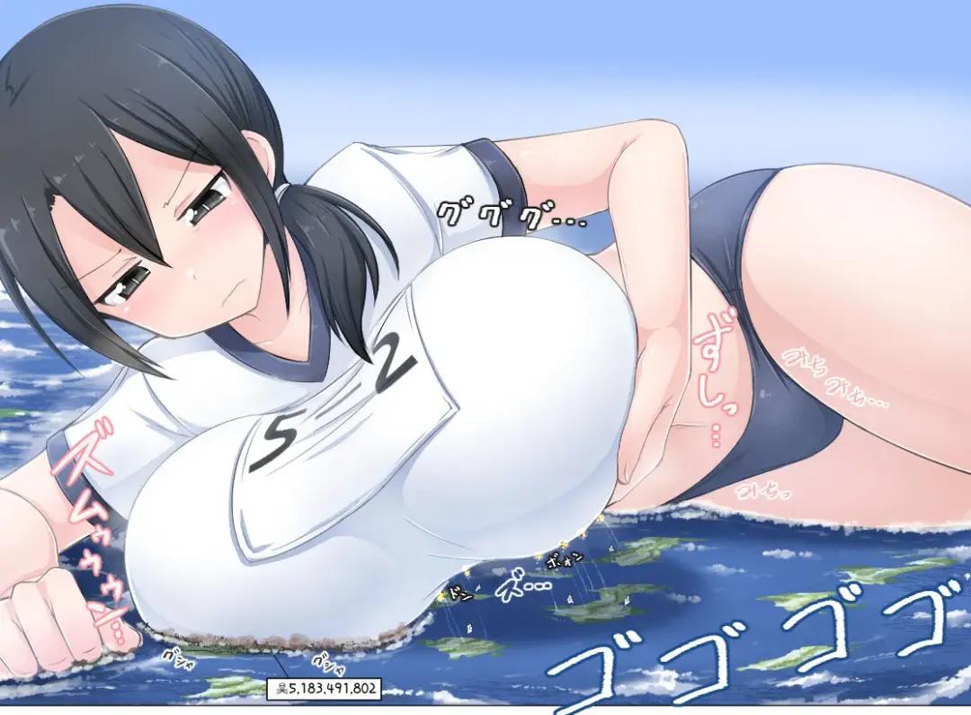 Read [Terada Ochiko] Ochikonium Terada Ochiko Chou Kyodai Obasan Jouriku 2 no text giantess - Fhentai.net