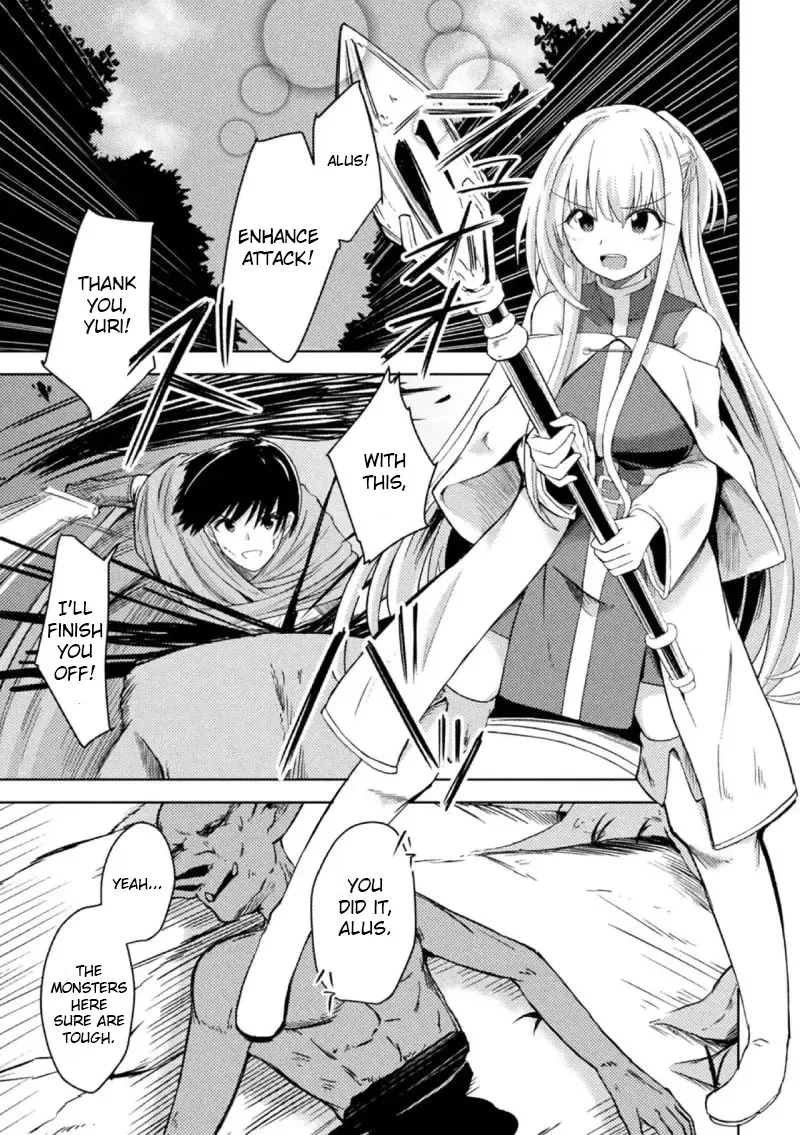 Read [Keiki] Akuochi Shinkan Yuri | Fallen Priestess Yuri - Fhentai.net