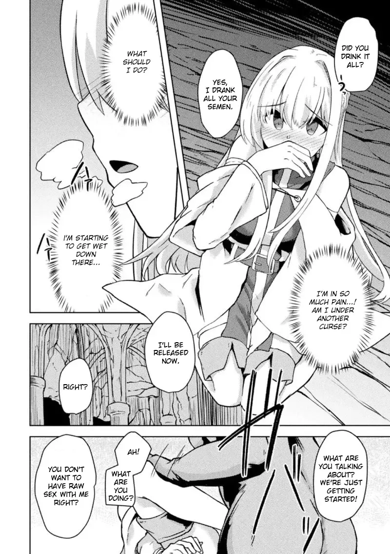 [Keiki] Akuochi Shinkan Yuri | Fallen Priestess Yuri Fhentai - Page 10