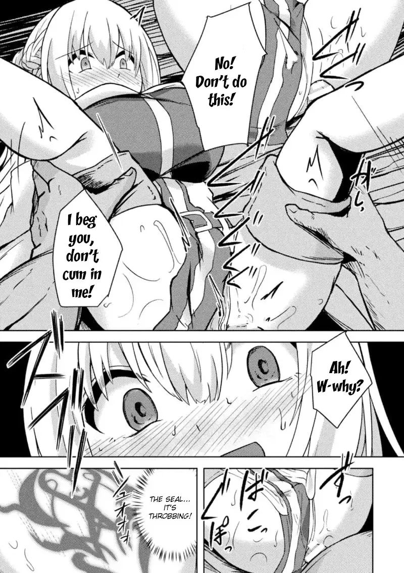 [Keiki] Akuochi Shinkan Yuri | Fallen Priestess Yuri Fhentai - Page 11