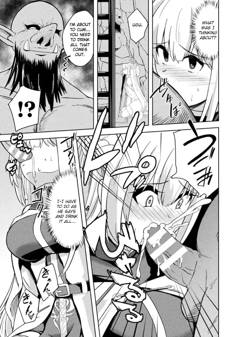 [Keiki] Akuochi Shinkan Yuri | Fallen Priestess Yuri Fhentai - Page 9
