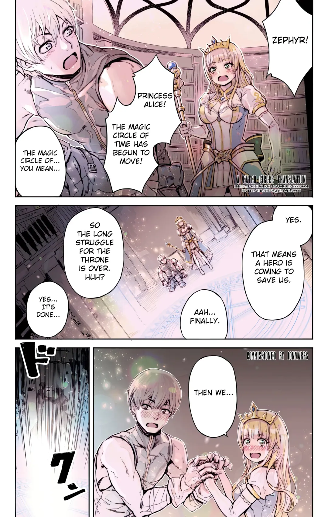 [Yoshio Ereki] Isekai Tensei Yuusha Yoshida Haruo wa Koi o Suru Fhentai - Page 3