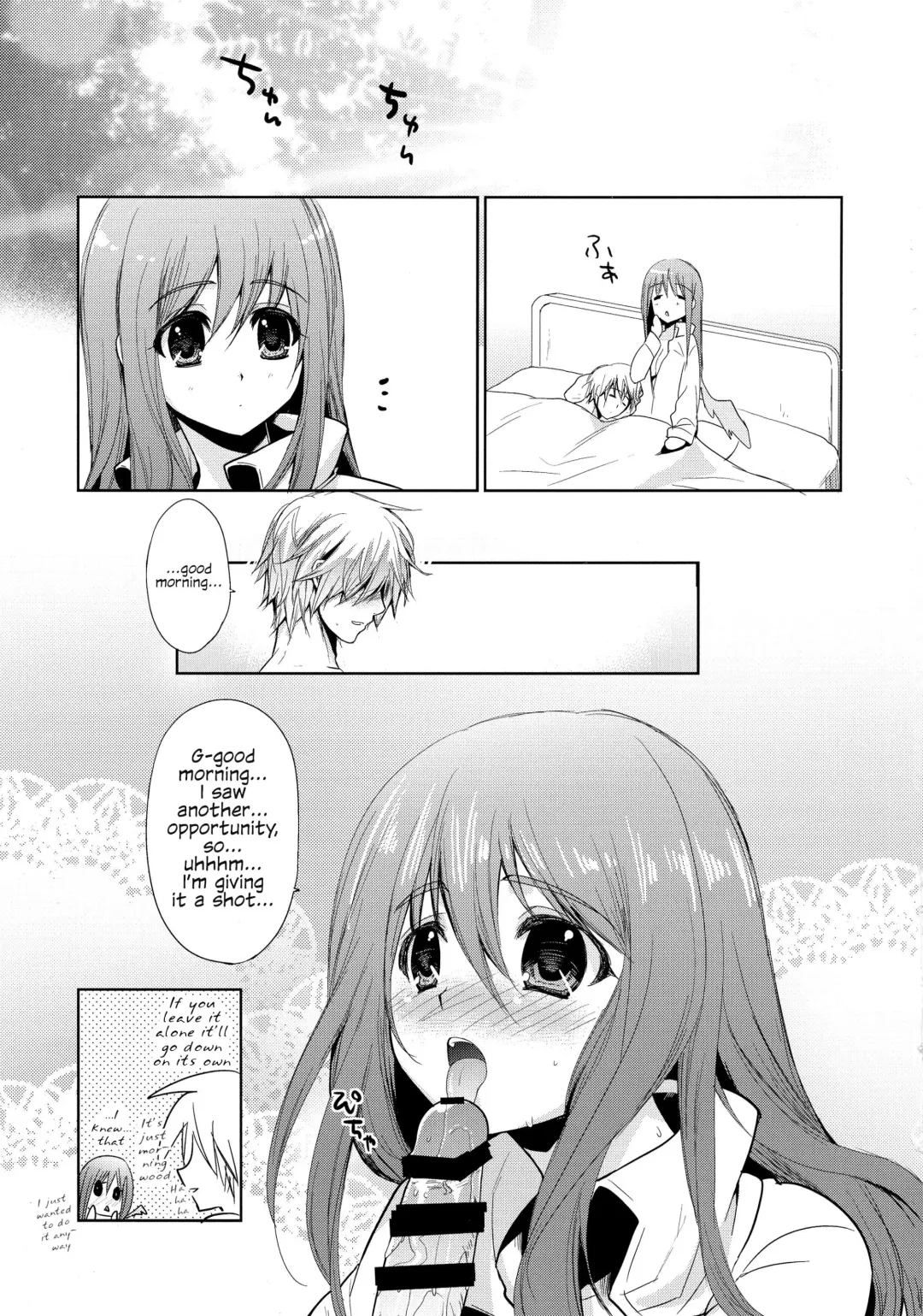 [Ohkami Ryosuke] Renri no Eda: Sairoku | Lovebirds Flying High: Reprint Fhentai - Page 41