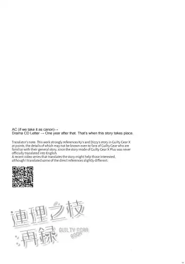 [Ohkami Ryosuke] Renri no Eda: Sairoku | Lovebirds Flying High: Reprint Fhentai - Page 79