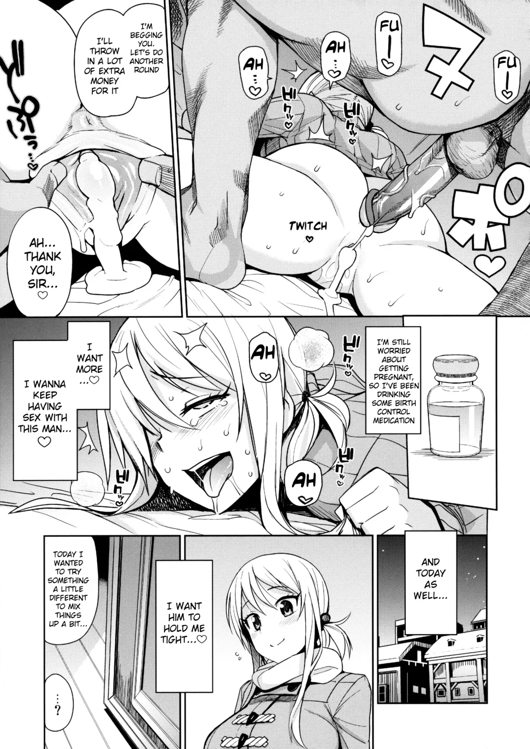 [Tamagoro] Witch Bitch Collection Vol. 3 (decensored) Fhentai - Page 26