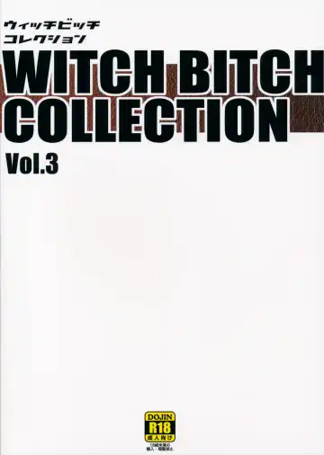 [Tamagoro] Witch Bitch Collection Vol. 3 (decensored) Fhentai.net - Page 50