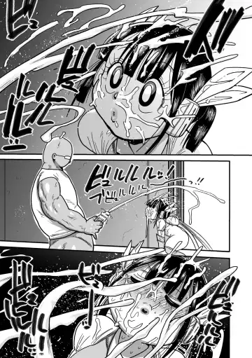 [Kiliu] Yousei no Mahou Shoujo Ganbaru! Fhentai - Page 89