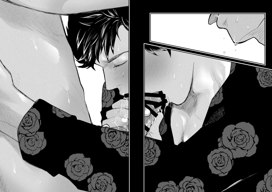 [Uji] MERCY Fhentai - Page 33