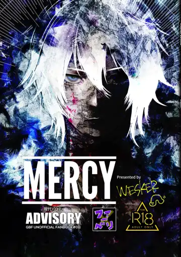 [Uji] MERCY - Fhentai.net