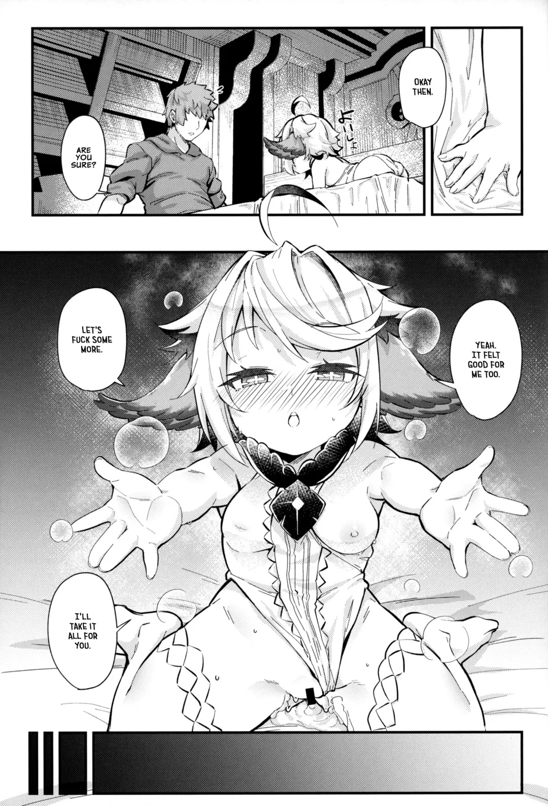 [Mori Sinrisk] Roku Ryu Togi Ao | Azure of the Six Dragon's Offering Fhentai.net - Page 16