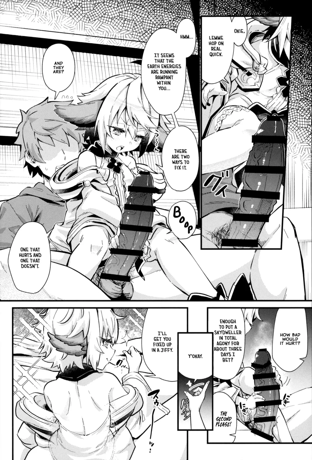 [Mori Sinrisk] Roku Ryu Togi Ao | Azure of the Six Dragon's Offering Fhentai.net - Page 3